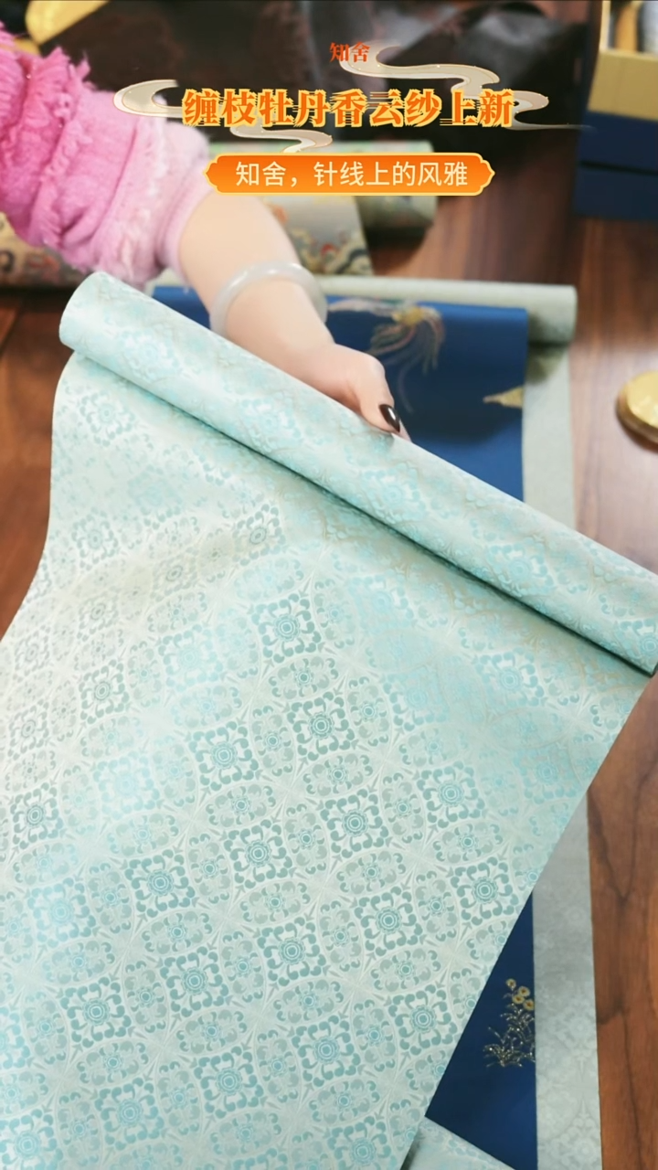 沧浪36-200············