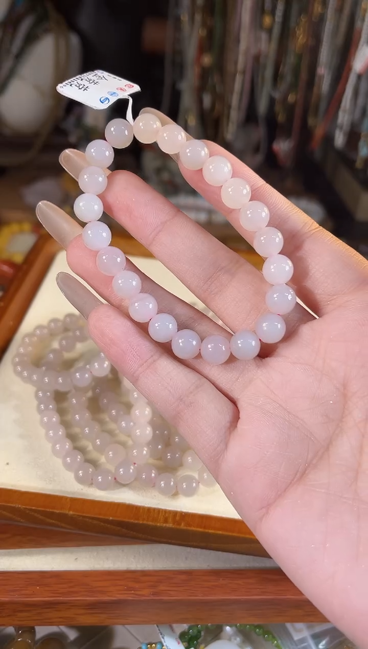【闪购商品】和田玉手链未镶嵌多样性发货其一