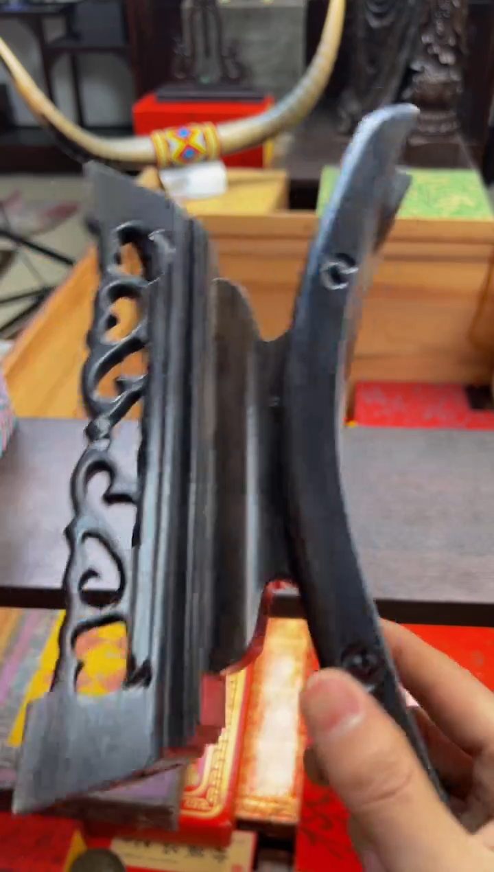 【闪购商品】木————————————大呀