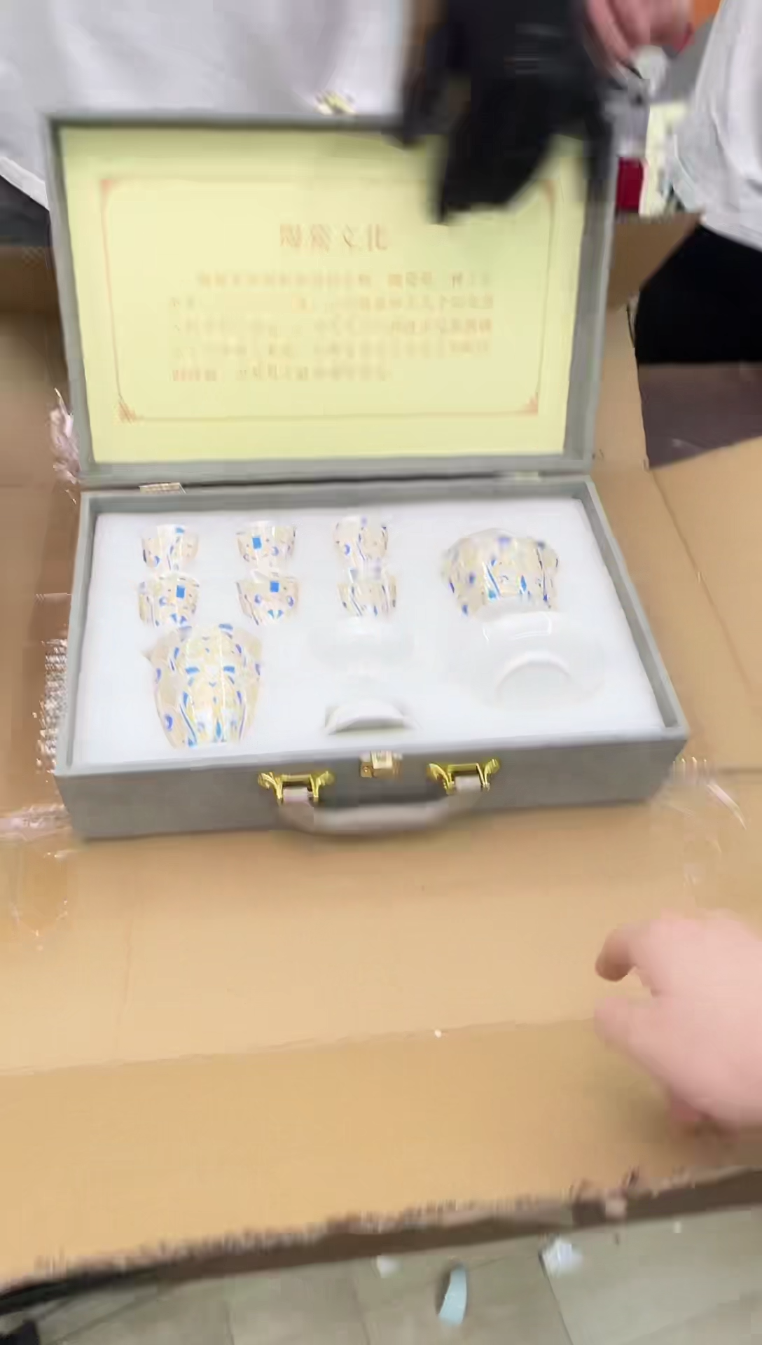 瓷片小强茶具套装