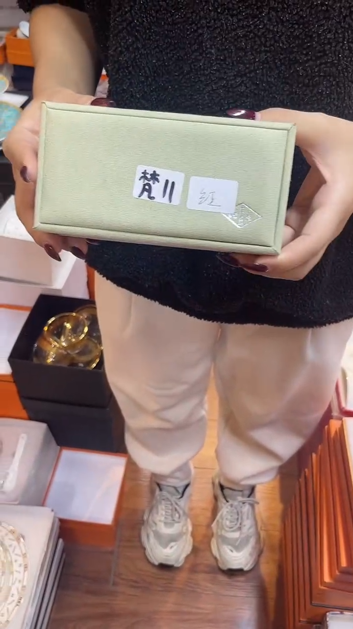 杯鸿辉家品牌瓷器，京东包邮！