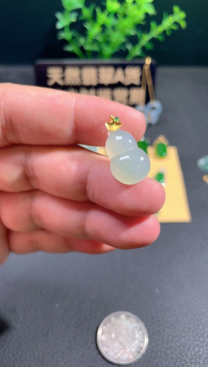 【闪购商品】翡翠颈饰18K金镶嵌翡翠