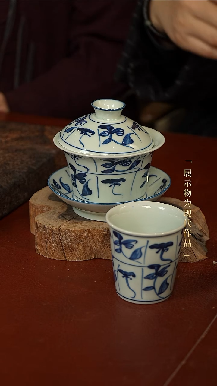 茶花三才盖碗    送杯               