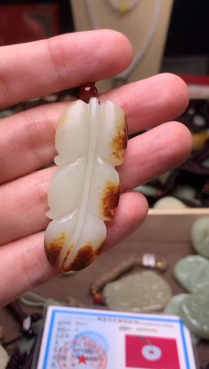 颈饰未镶嵌和田玉新疆料青海料清水和田玉吊坠