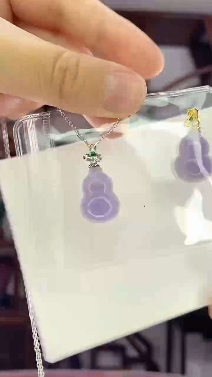 吊坠(赠链)未镶嵌翡翠X43紫翡小葫芦