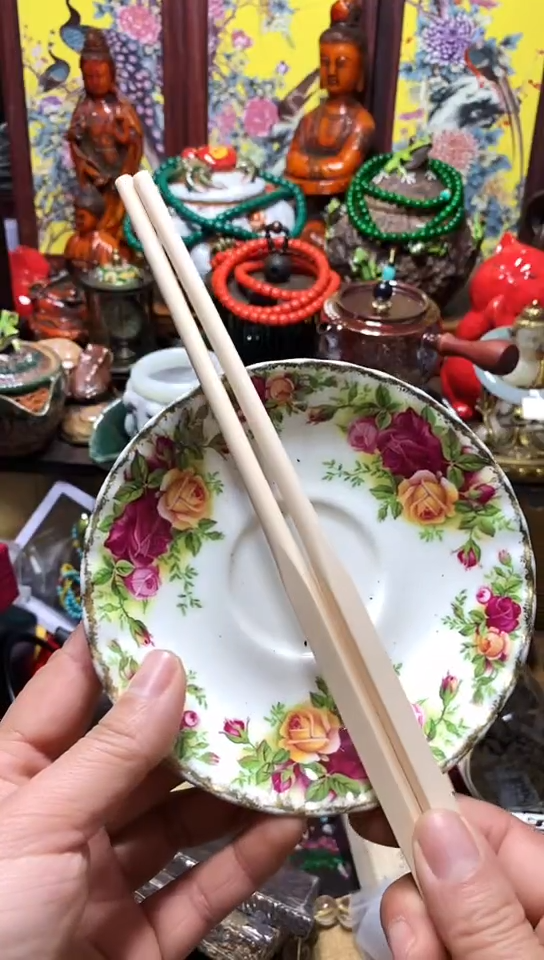 瓷器默认链接一物一拍