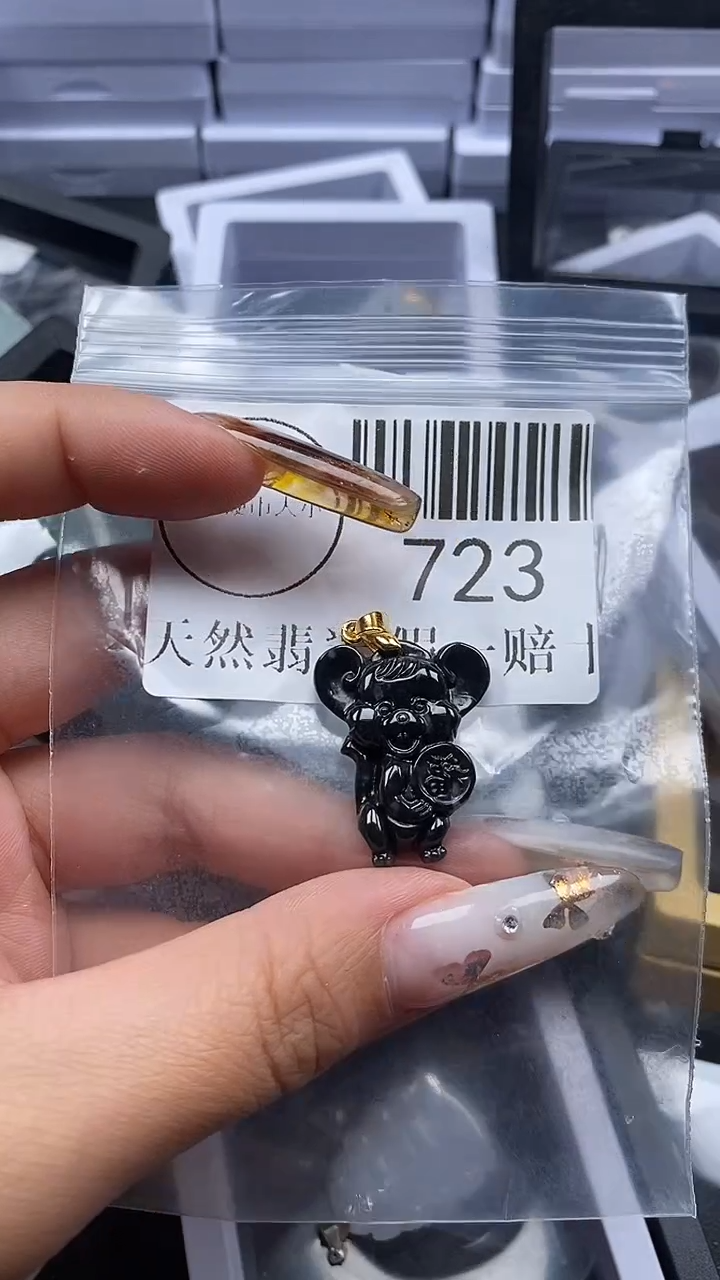 颈饰未镶嵌翡翠723