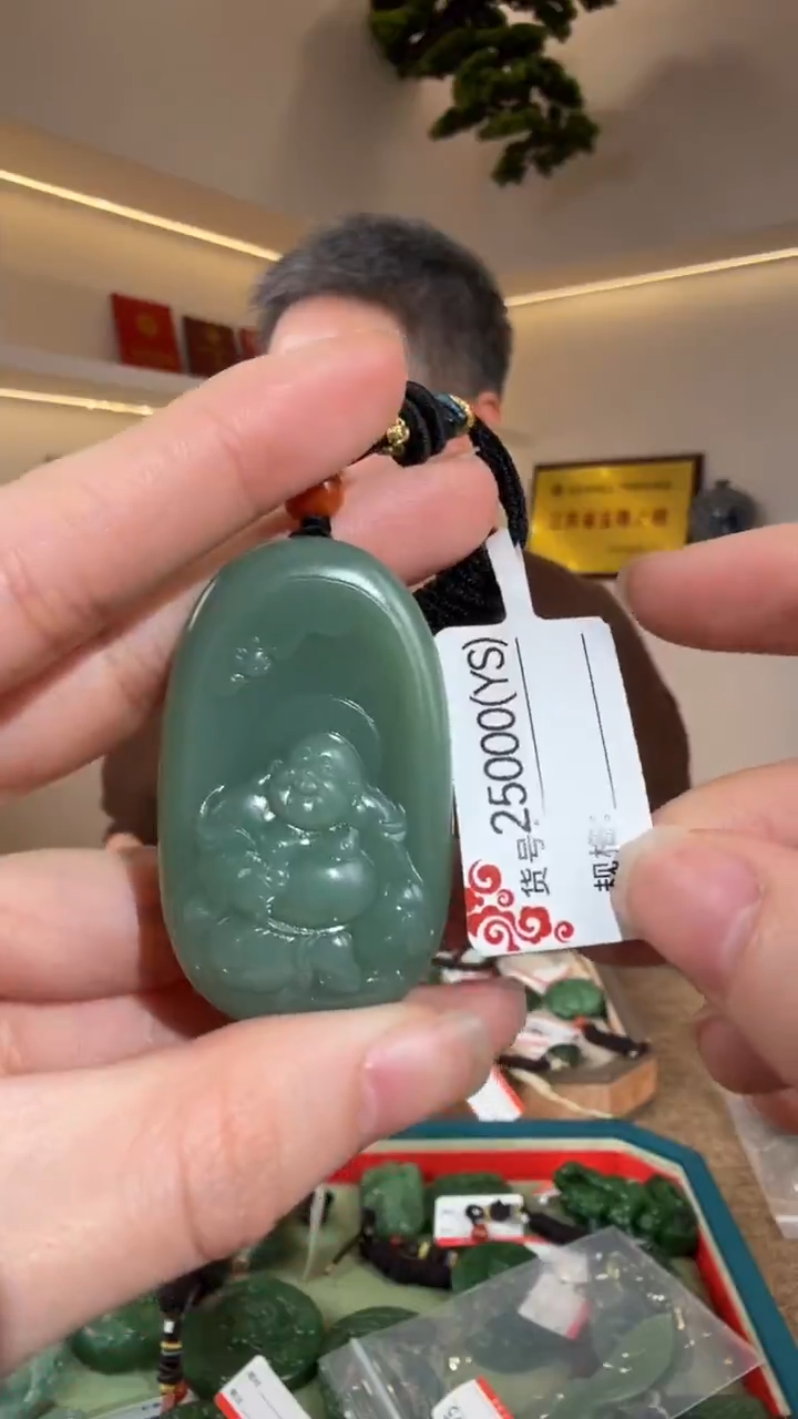 颈饰未镶嵌和田玉YS