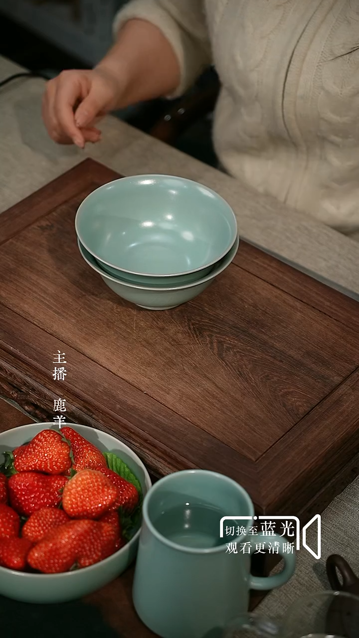 简包无底款 侈口碗2只微瑕*羊