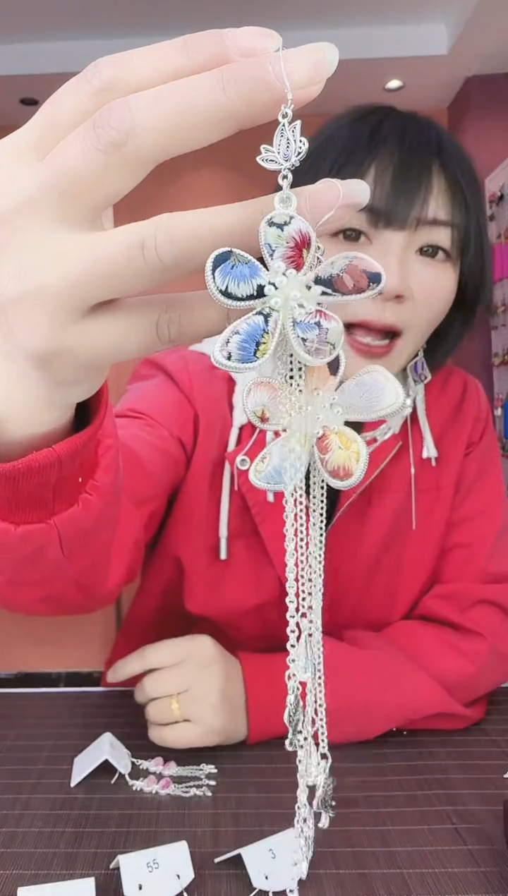【闪购商品】织绣非遗手工刺绣耳环