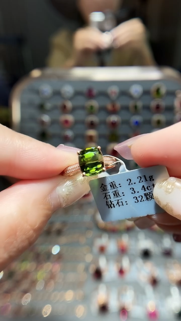 18K金镶嵌戒指碧玺3.4..