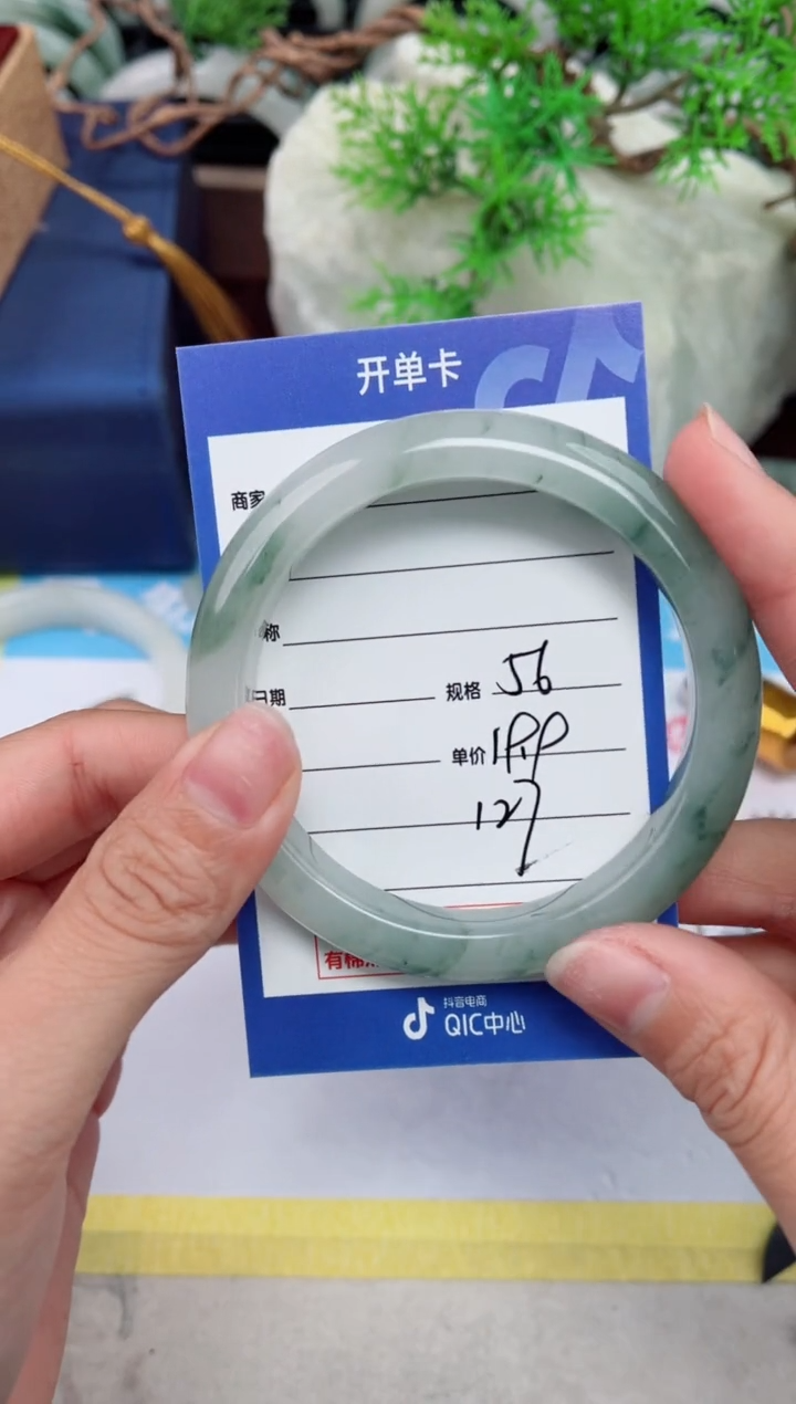 【闪购商品】石英质玉手镯未镶嵌127
