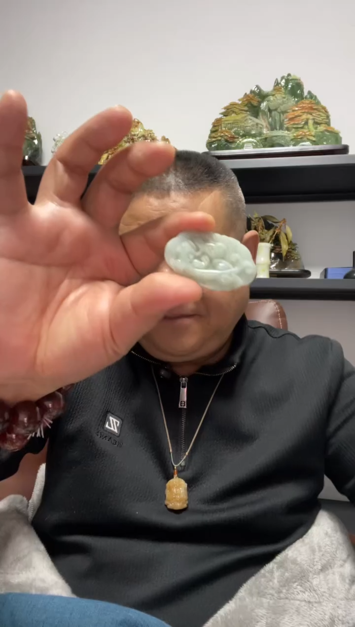 吊坠(赠链)未镶嵌翡翠如意吊坠