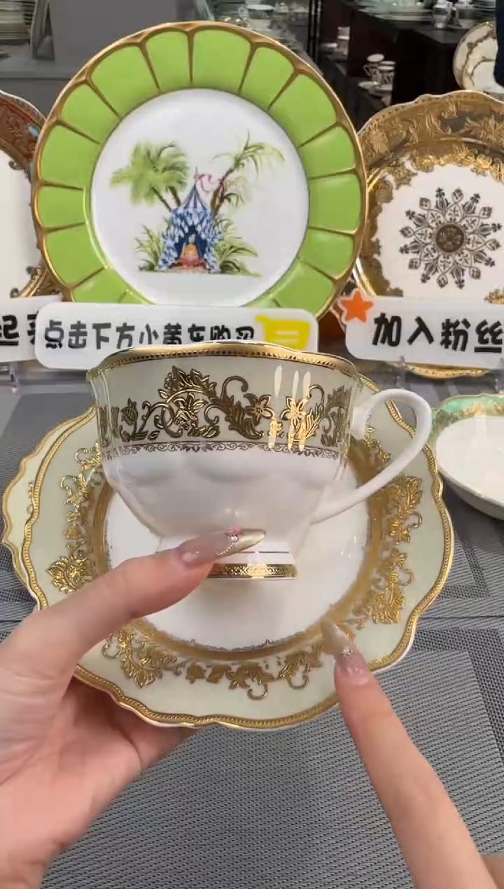 【闪购商品】瓷片200毫升杯碟福利款