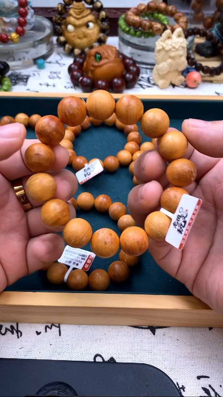 柏木（崖柏）手串/手链1.5