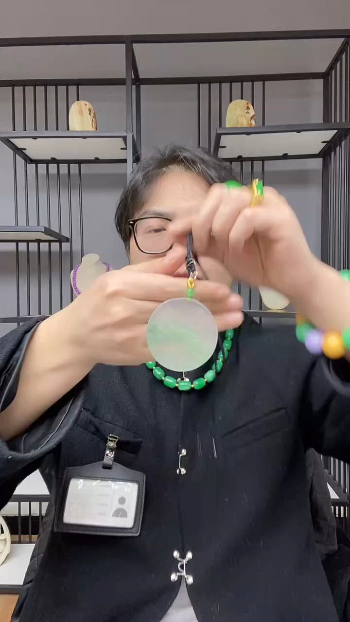 【闪购商品】翡翠颈饰合金圆牌