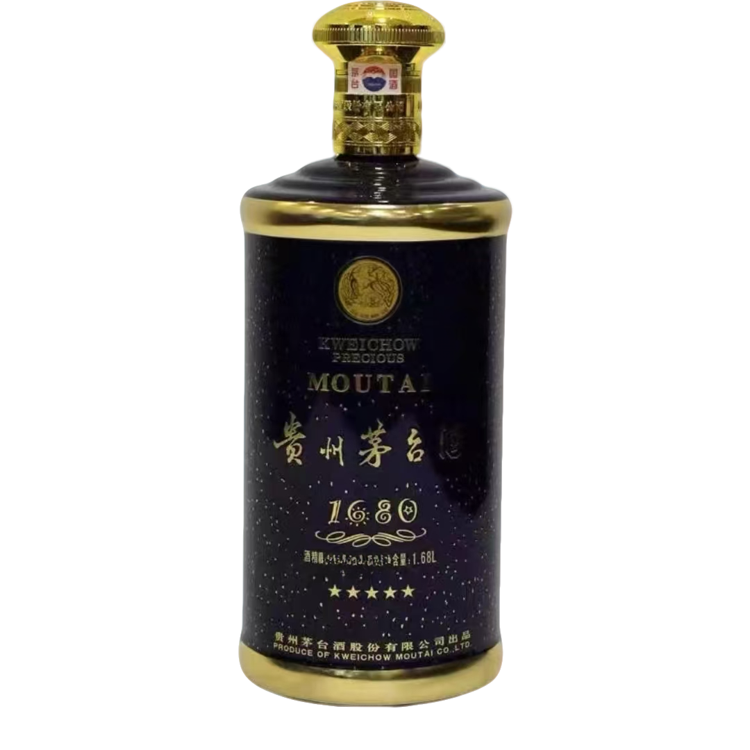 KWEICHOW MOUTAI/贵州茅台（43）满天星收藏纪念酒酱香型43度680ml