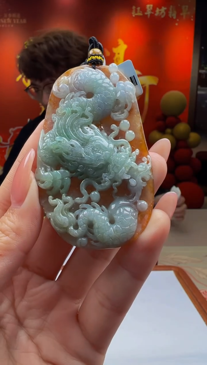 【闪购商品】定制翡翠未镶嵌Y2025-2-1-99
