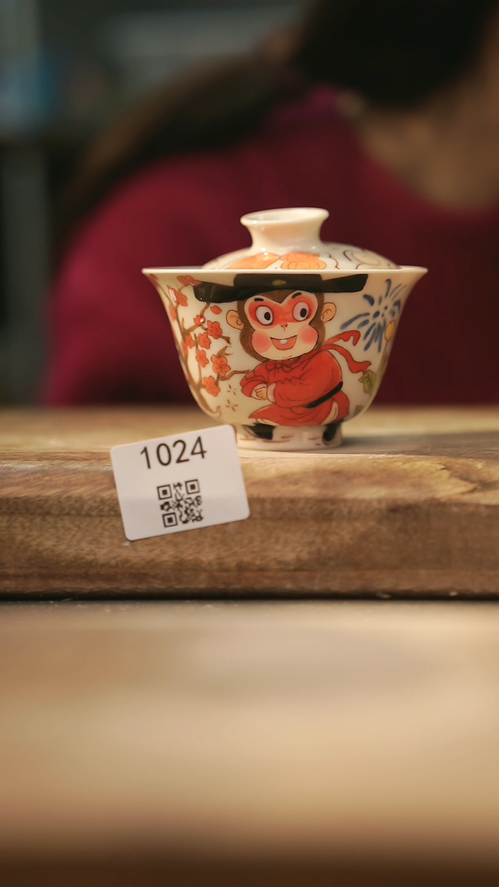 【闪购商品】【落单孤品】福利/盖碗@@1024