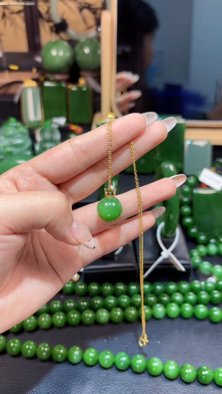 【闪购商品】和田玉（碧玉）吊坠(赠链)18K金镶嵌1