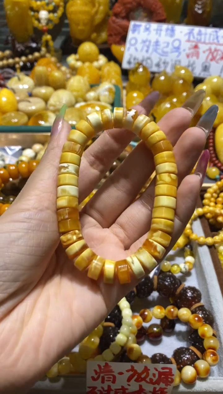 未镶嵌蜜蜡裸石干白花精工药片手串