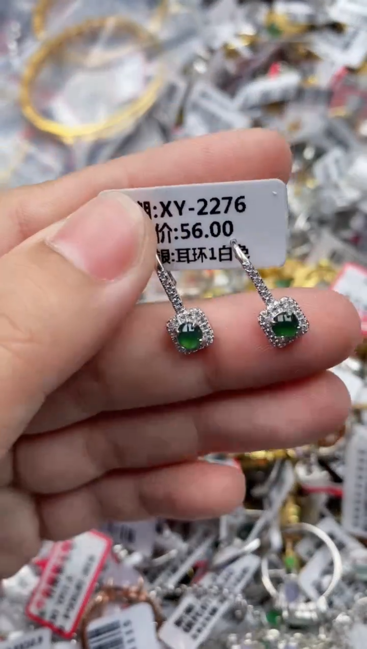 【闪购商品】翡翠戒指银S925镶嵌2222---5