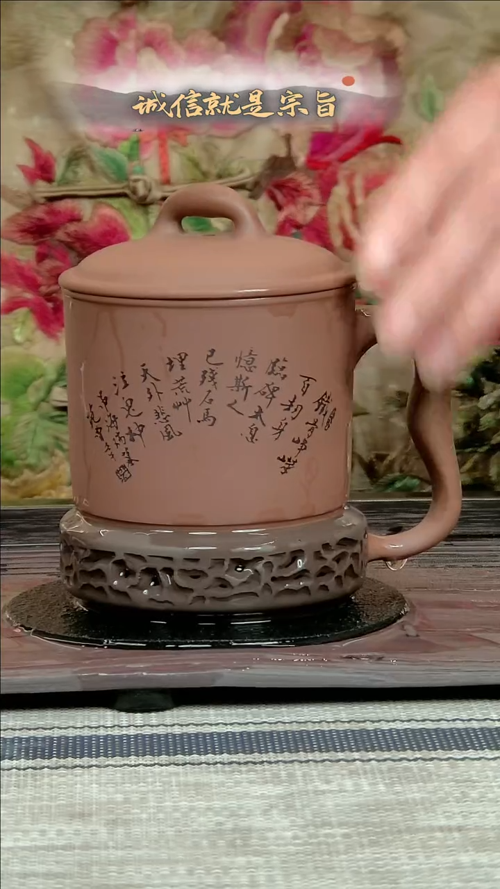 【闪购商品】紫砂茶杯3504130434303541