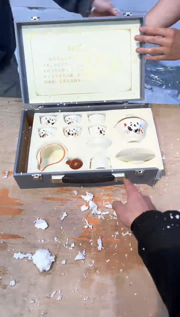 【闪购商品】其他@@@@@@@@@@@@@@@