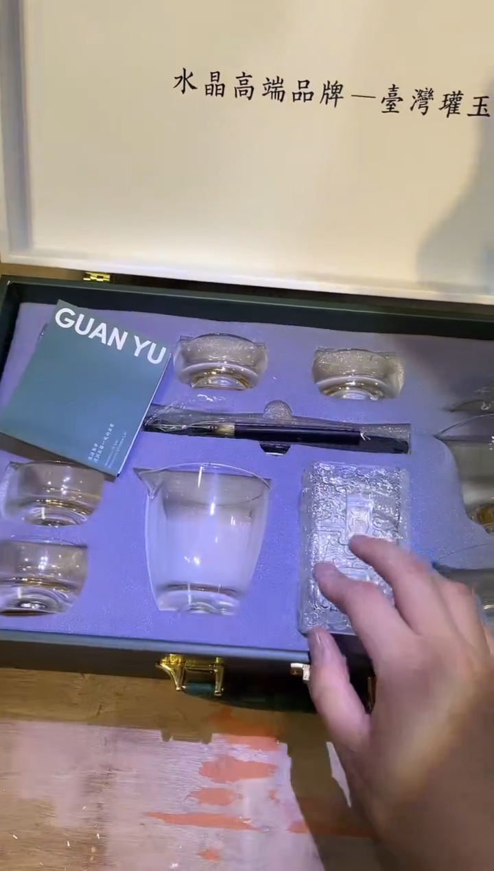 【闪购商品】其他@@@@@@@@@@@@@@@金箔