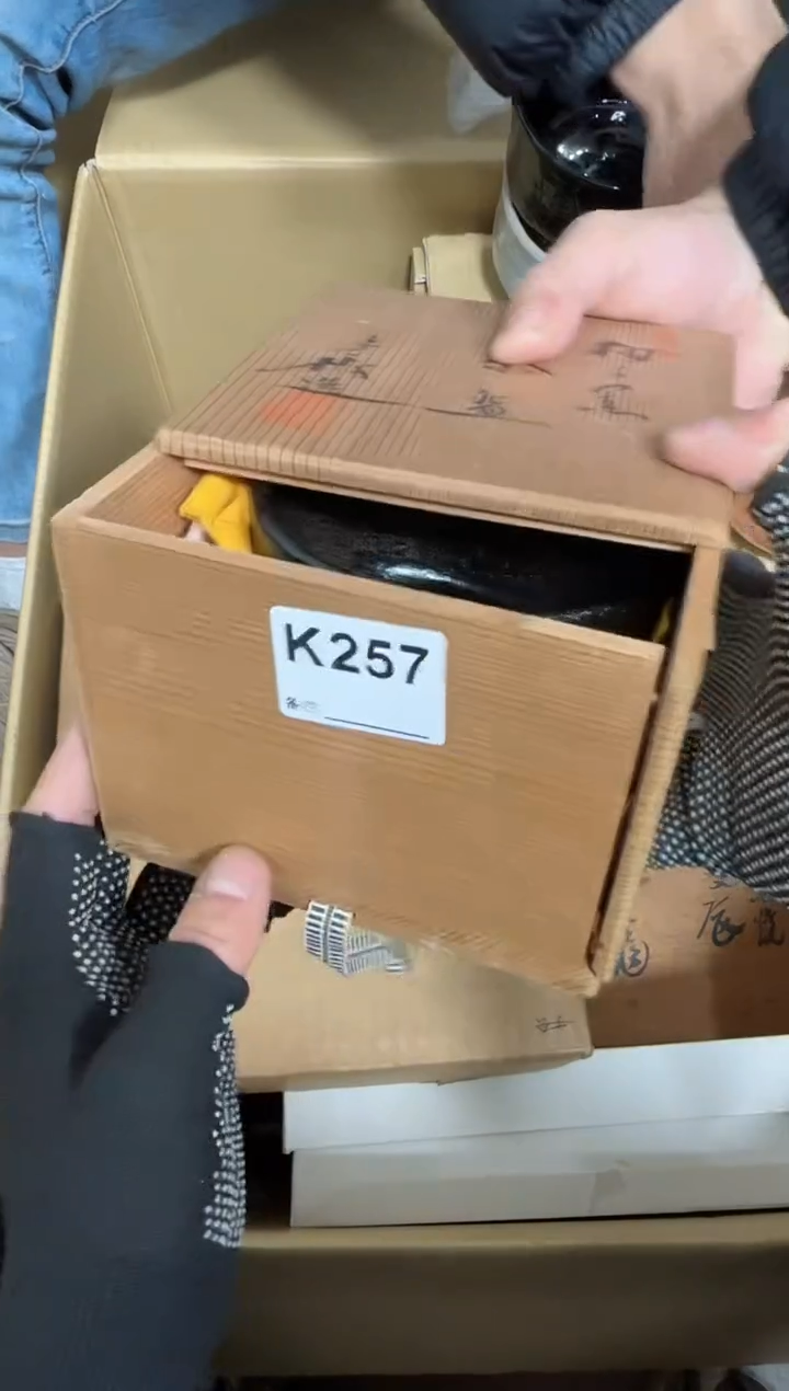 【闪购商品】瓷片257单品单价.谨慎购买