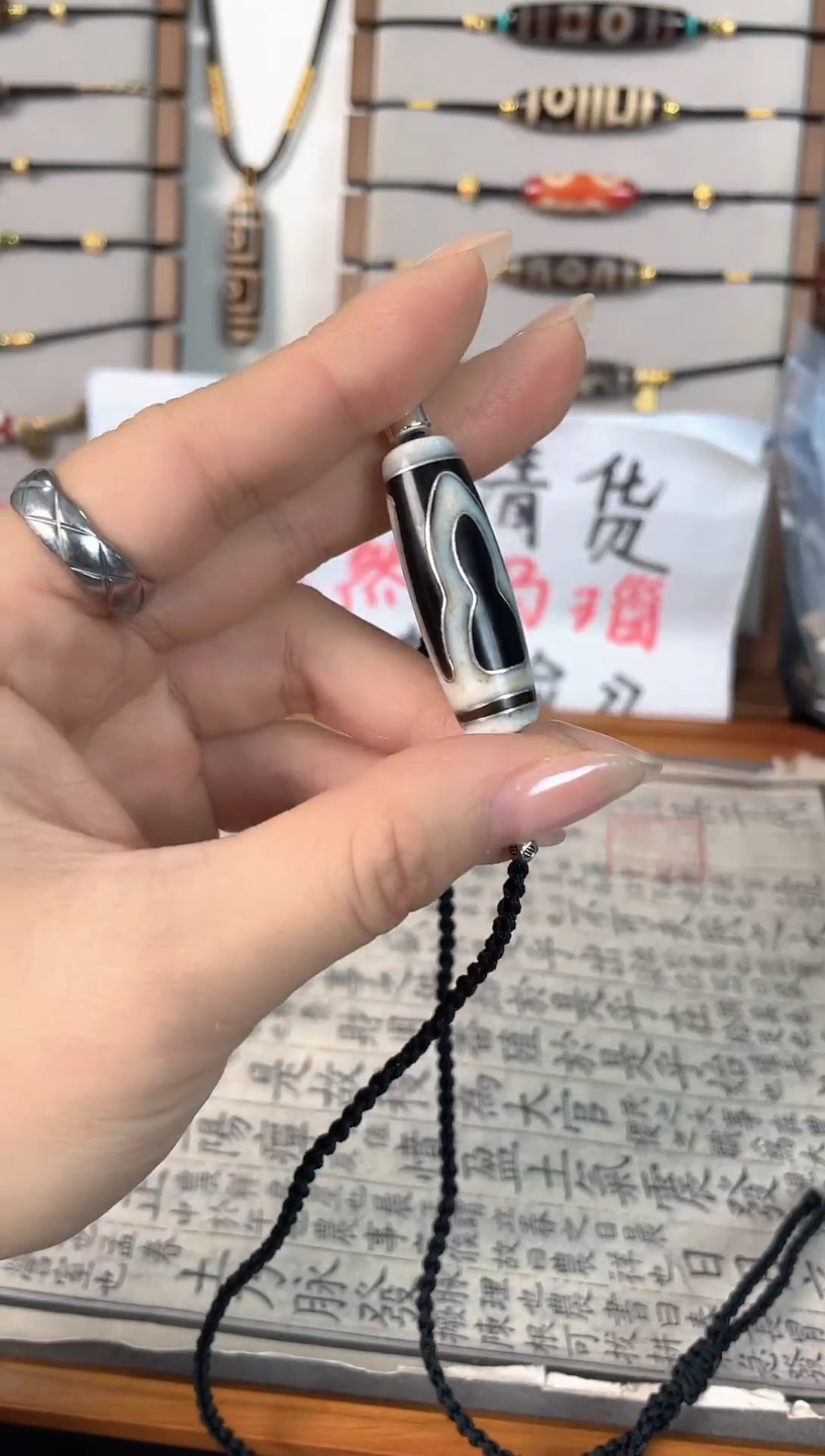 玛瑙/玉髓颈饰未镶嵌19