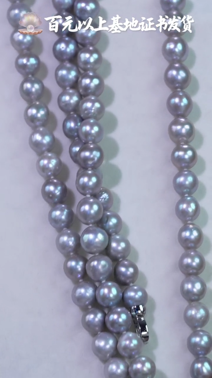 未镶嵌淡水珍珠项链563定制 多样性发货 发其一