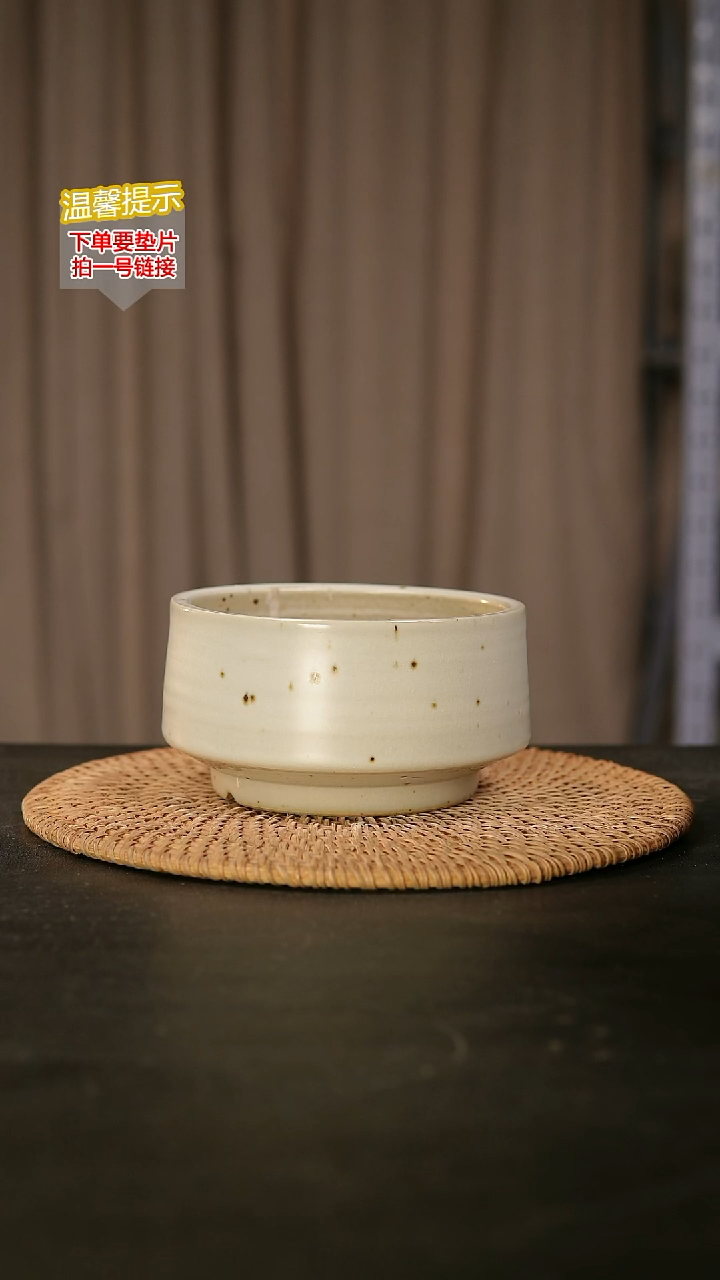 瓷片内口径约12外高约7