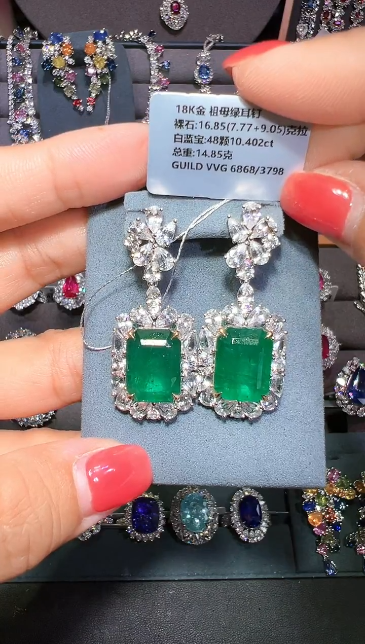 18K金镶嵌GUILD-VVG祖母绿 