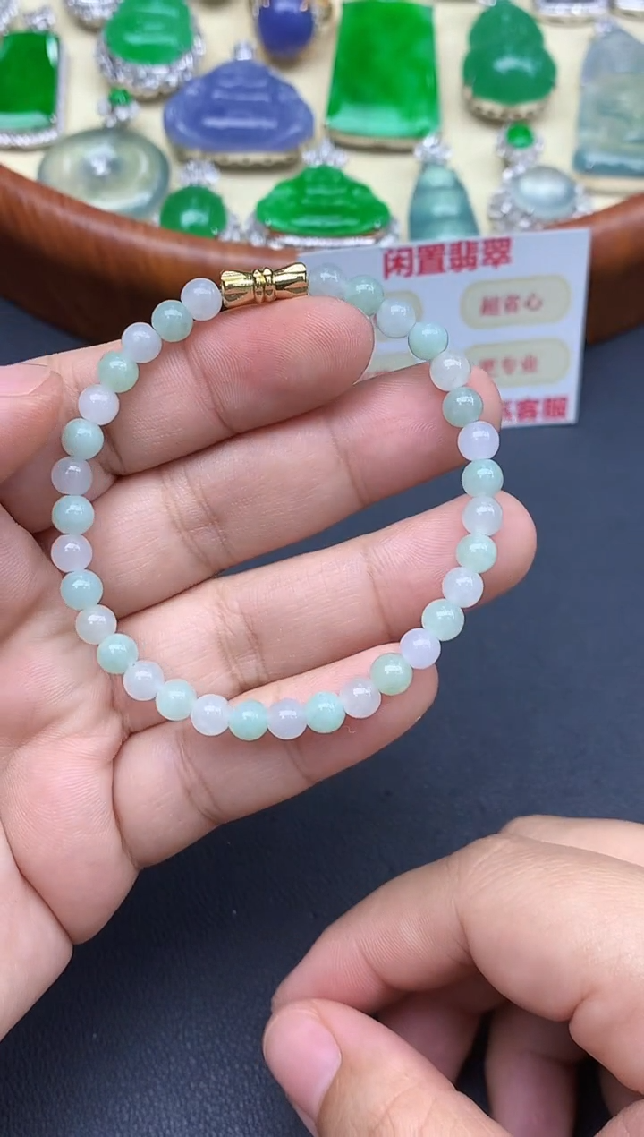 未镶嵌手链翡翠236-中国好珍宝