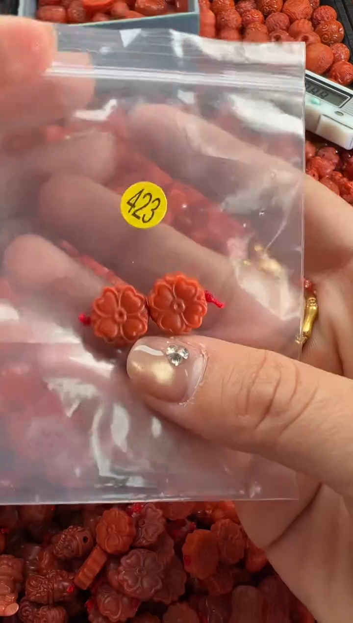 【闪购商品】南红玛瑙颈饰未镶嵌1