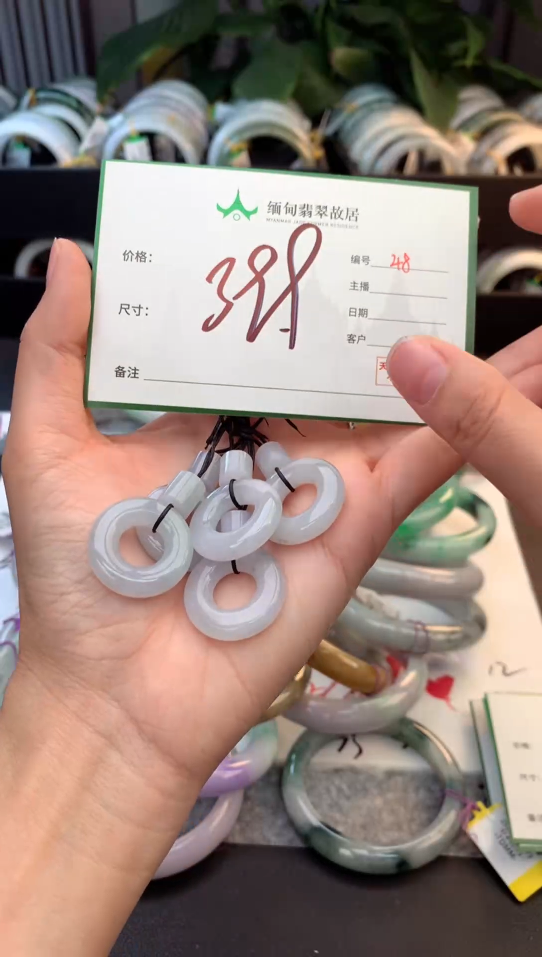 未镶嵌手镯翡翠毛货需精细抛光+多样性拍1发1