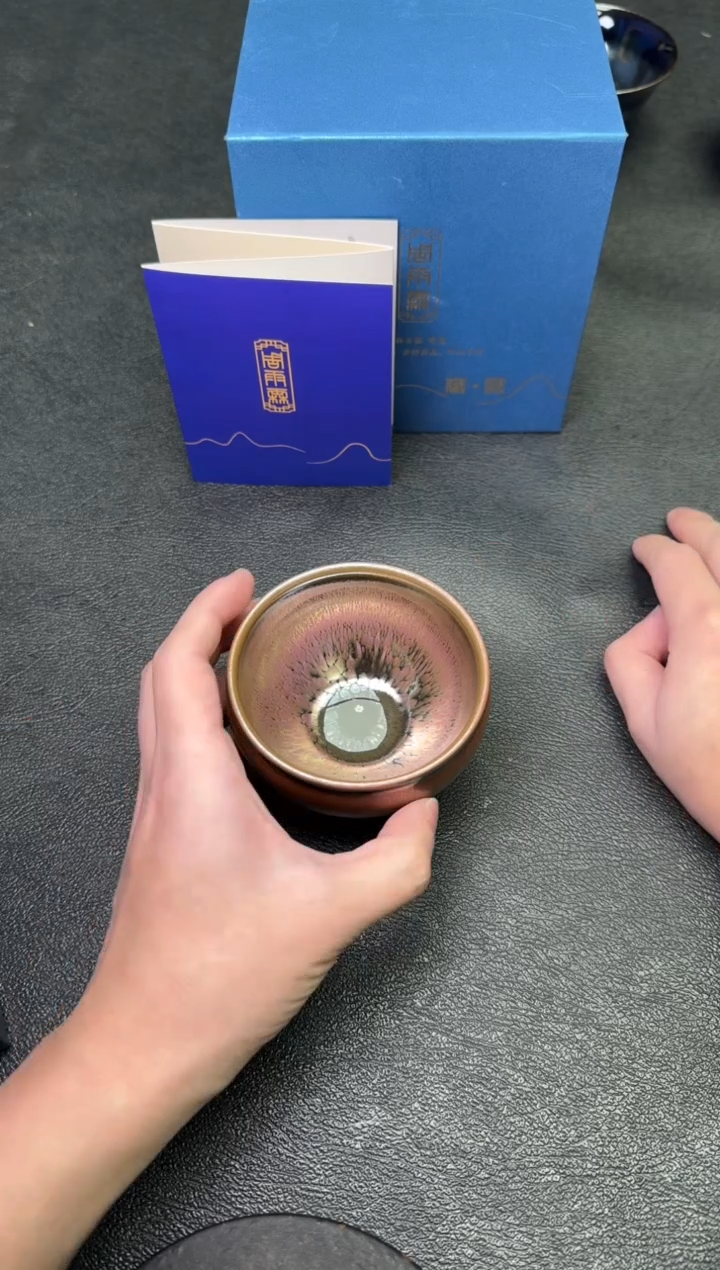 【闪购商品】茶盏17周雨霖茗瓷茶器