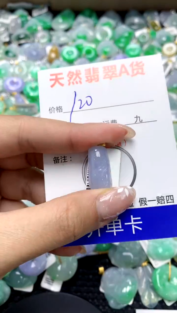 【闪购商品】翡翠颈饰18K金镶嵌11111111111111111111