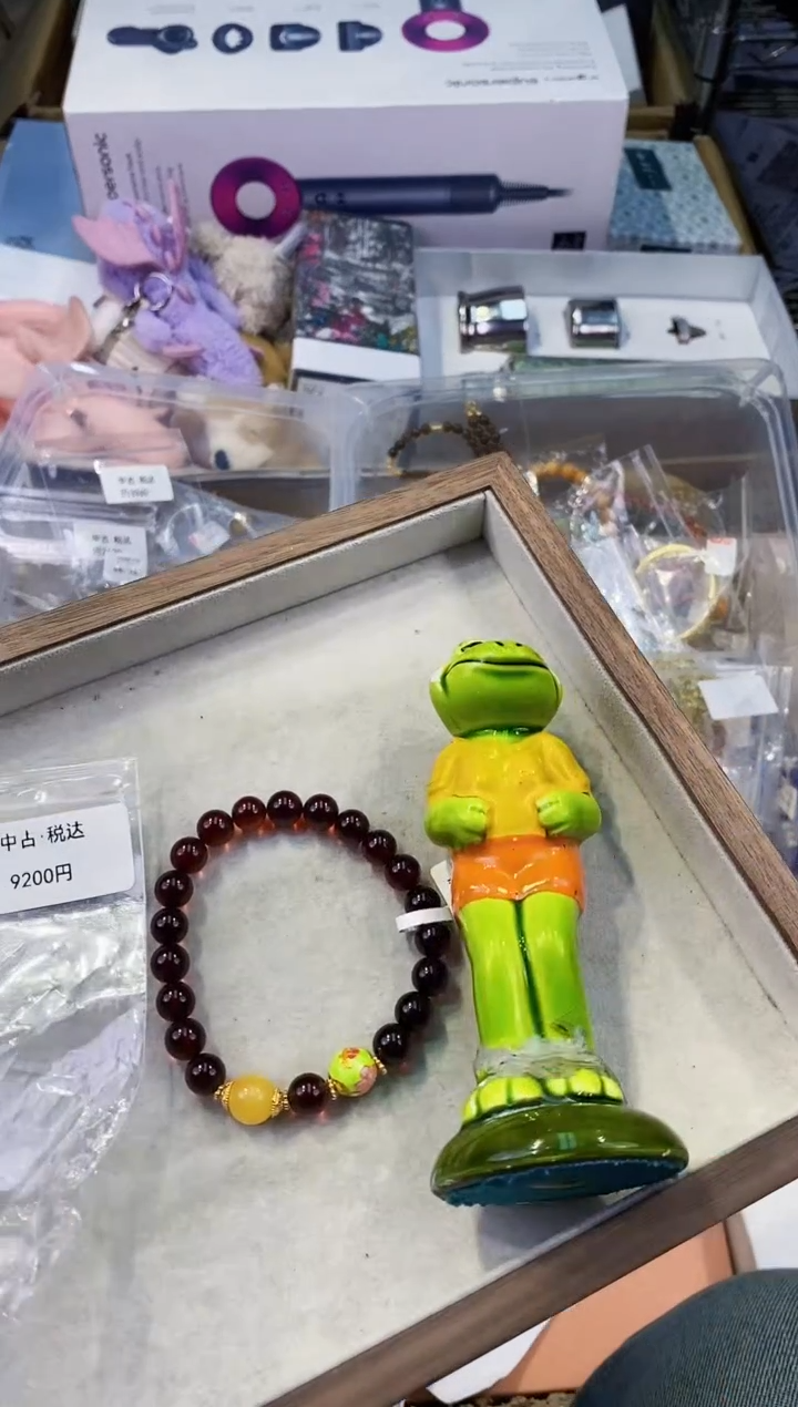 【闪购商品】瓷片都是我的大宝贝儿瓷器