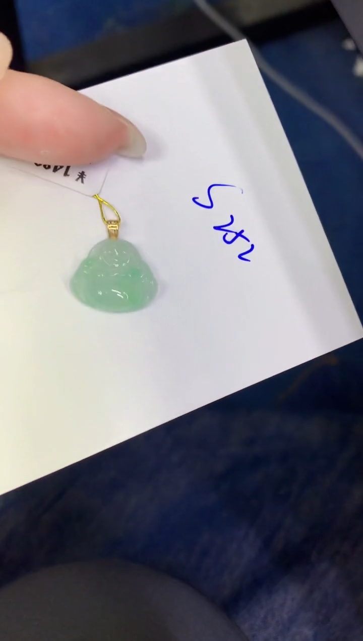 颈饰18K金镶嵌翡翠缅甸天然翡翠A货