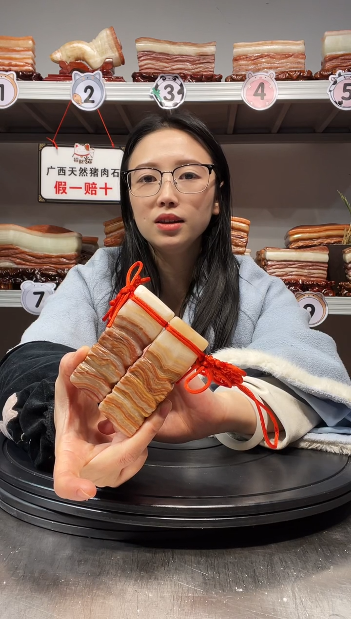 【闪购商品】天然石材柳州猪肉石