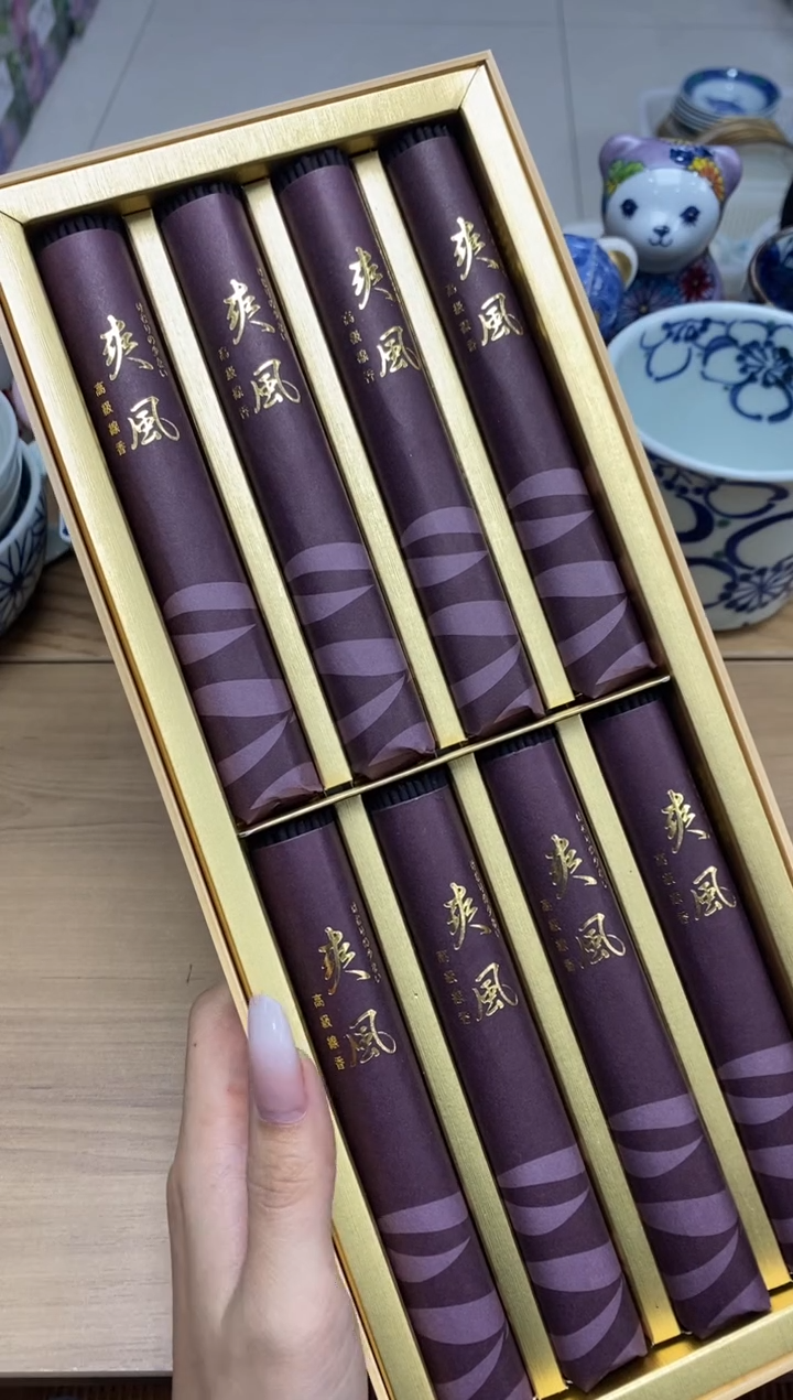 瓷片平**福隆莲瓷器欢迎大家