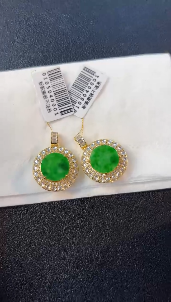 【闪购商品】翡翠颈饰未镶嵌缅料A货/多样性发货/一件