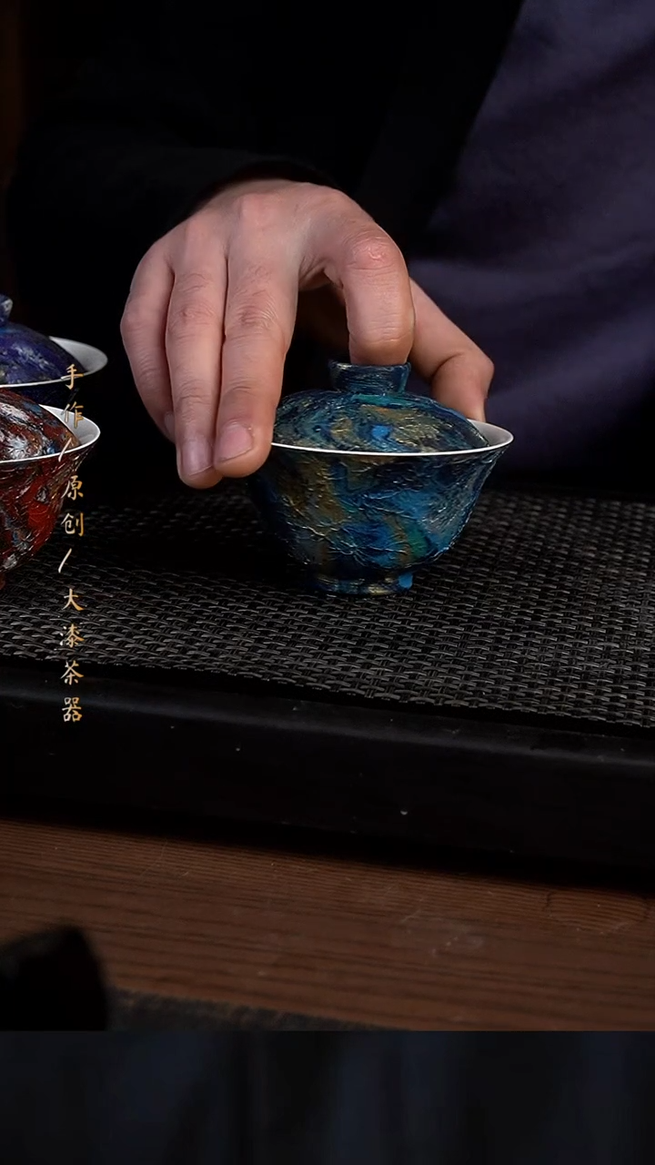 539小康茶器小康茶器