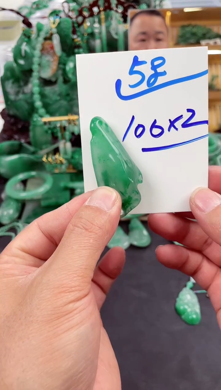 【闪购商品】石英质玉1未镶嵌高冰非洲翠