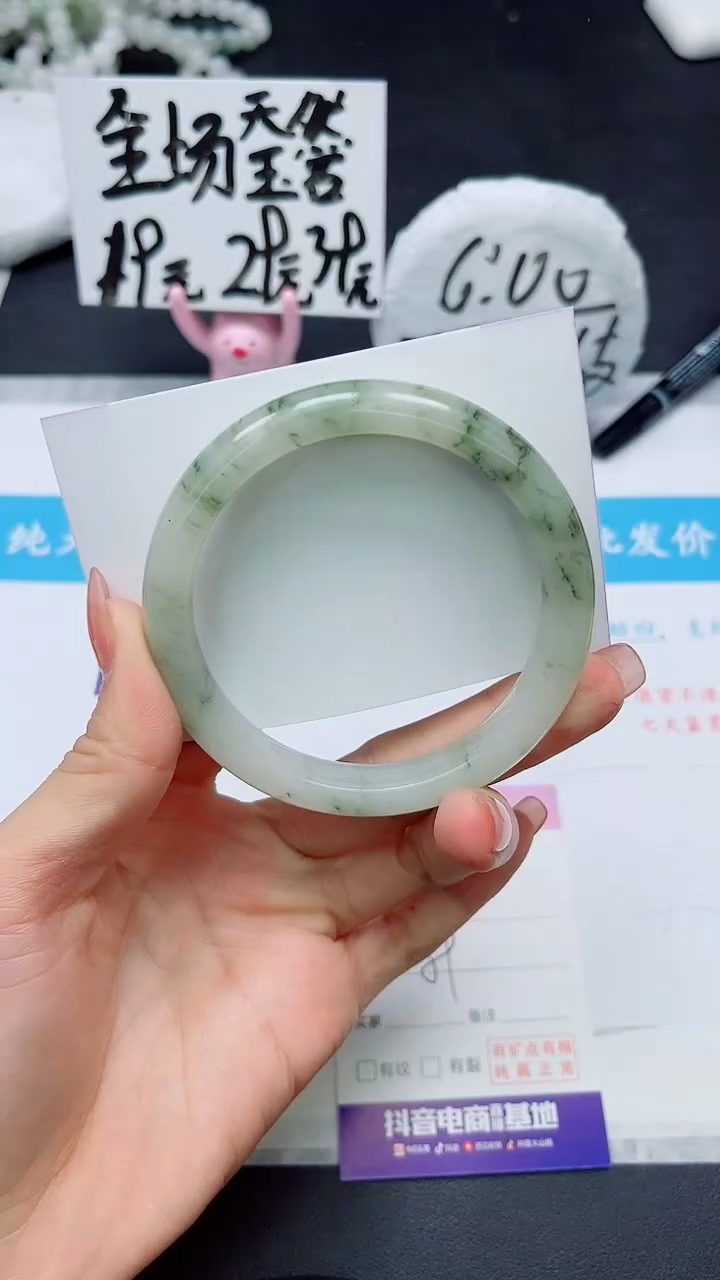 【闪购商品】石英质玉未镶嵌手镯80