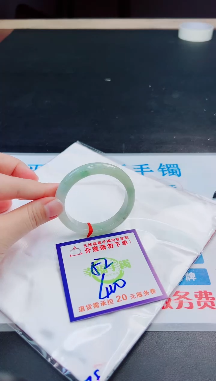 未镶嵌手镯翡翠天然缅甸翡翠A货！A货！A货！A货！A货！