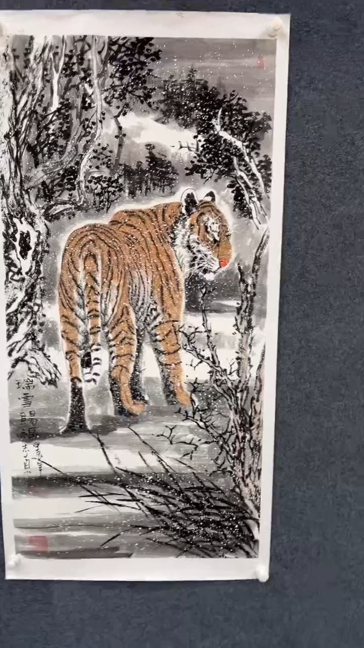 【闪购商品】国画2.14-郑志宗-四尺动物-49