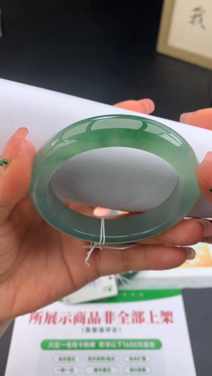 【闪购商品】翡翠手镯未镶嵌下单联系客服核对地址哦